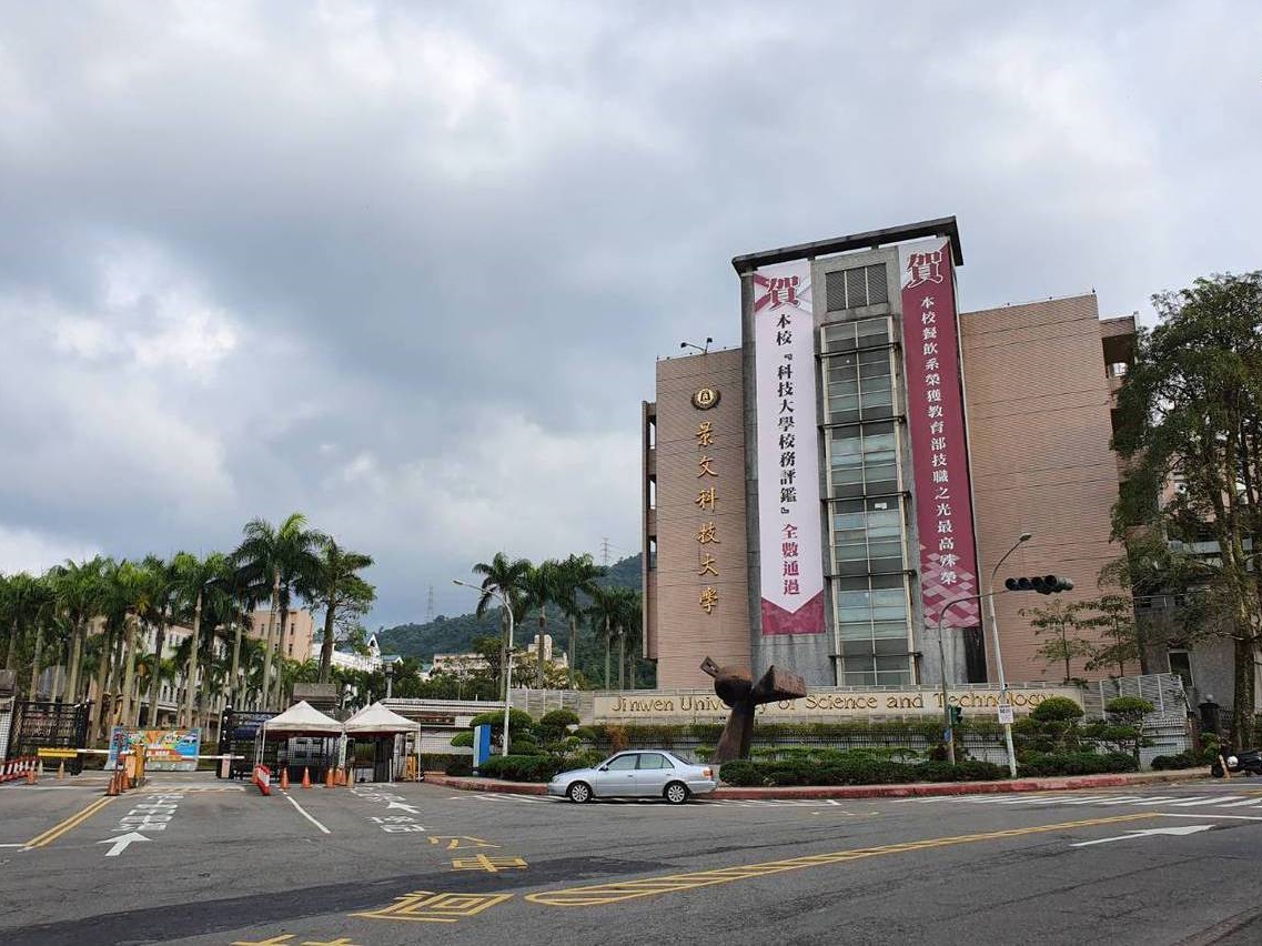 Sinh viên Việt Nam tìm hiểu tuyển sinh Đại học Cảnh Văn – Tân Bắc với học bổng đến 37.000 Đài tệ, miễn ký túc xá và nhiều ngành dễ xin việc.