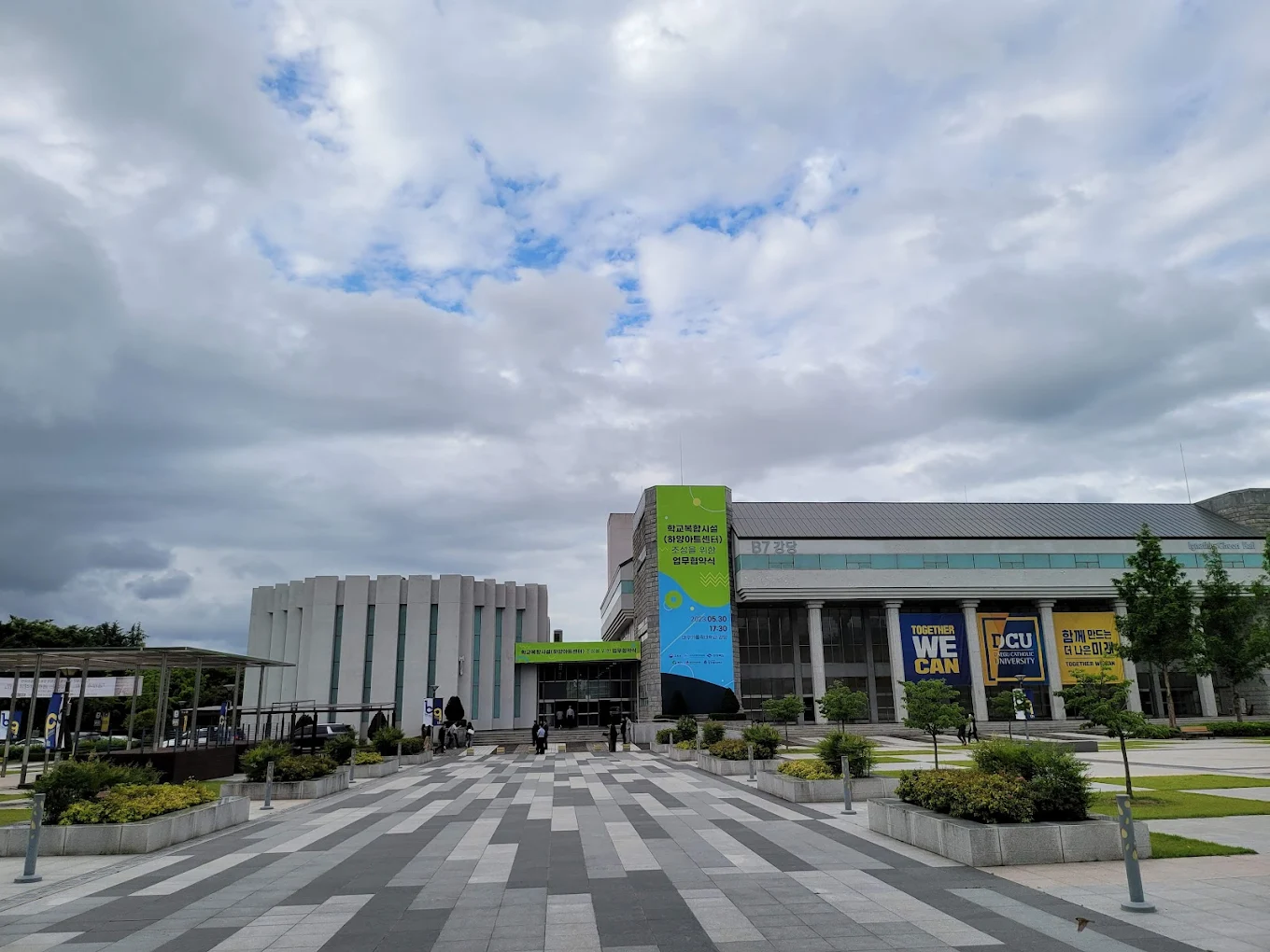 Cơ sở vật chất hiện đại của Đại học Daegu Catholic tại Gyeongsangbuk-do dành cho du học sinh quốc tế