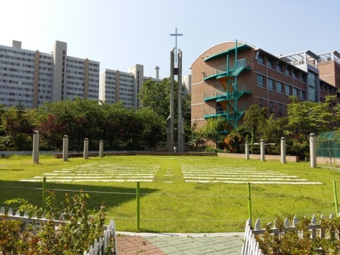 Khuôn viên học tập hiện đại của Đại học Korean Bible tại Seoul với môi trường quốc tế năng động