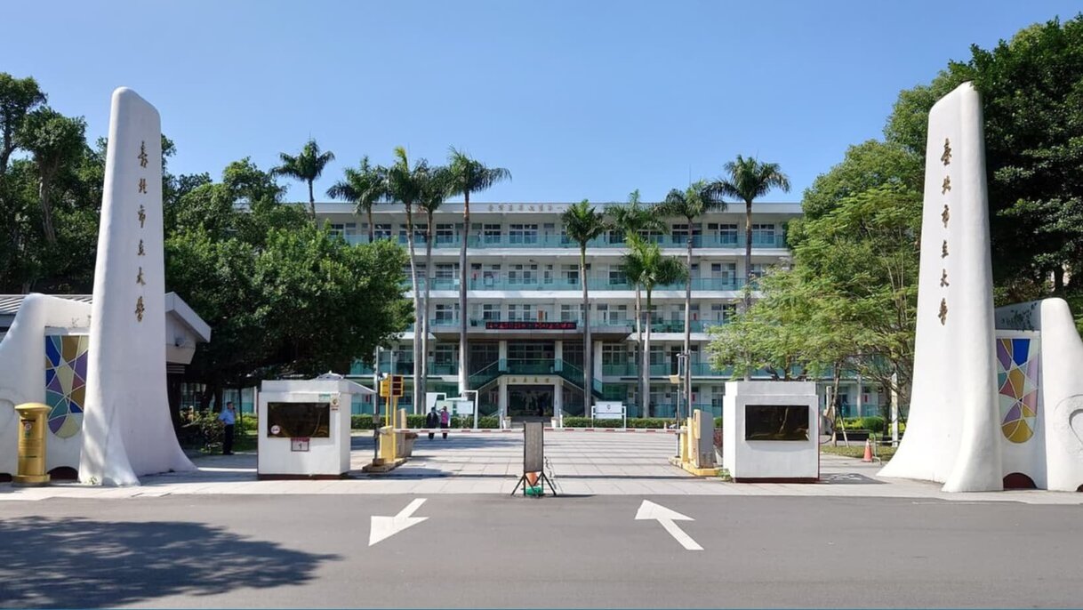 Đại học Đài Bắc hệ 1+4 với điều kiện đơn giản, chi phí thấp và nhiều ngành học tiềm năng cho du học sinh Việt Nam