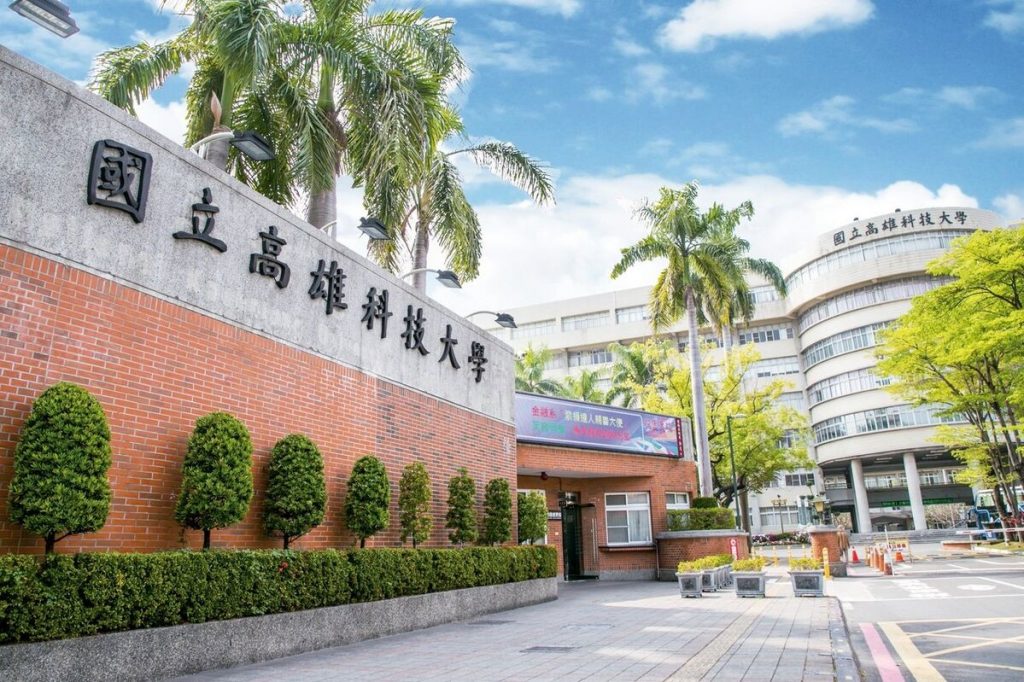 Đại học Dịch vụ và Lữ hành Quốc lập Cao Hùng tuyển sinh hệ 1+4 năm 2026 với các ngành quản lý khách sạn, nhà hàng và du lịch tại Đài Loan