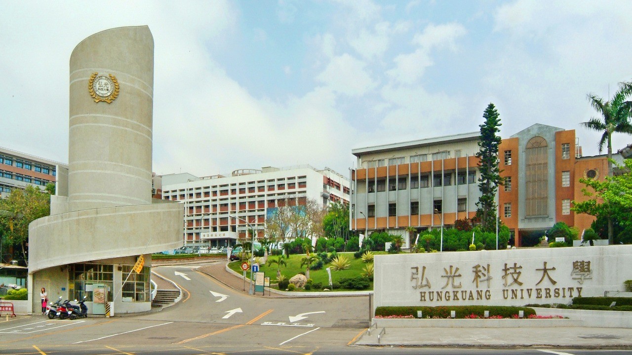 Thông tin tuyển sinh Đại học Khoa học kỹ thuật Hoằng Quang hệ 1+4 với học phí hợp lý, học bổng hấp dẫn và nhiều ngành học triển vọng năm 2026