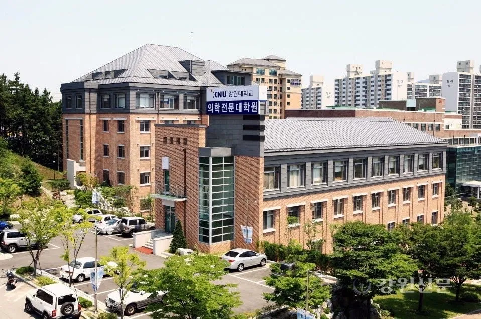 Đại học Quốc gia Kangwon tuyển sinh hệ tiếng D4-1 2026