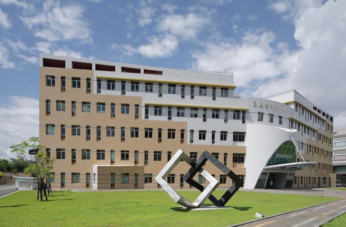 Thông tin tuyển sinh Đại học Khoa Học Công nghệ Quốc Lập Cần Ích hệ 1+4 với học bổng hấp dẫn và nhiều ngành công nghệ triển vọng năm 2026