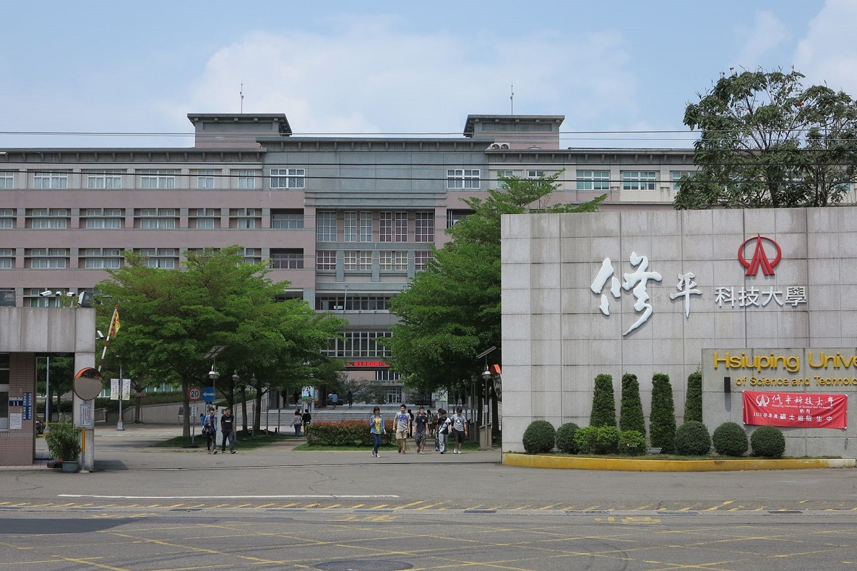 Chương trình hệ 1+4 tại Đại học Khoa học và Công nghệ Tu Bình mở ra cơ hội du học Đài Loan và việc làm quốc tế cho học sinh Việt Nam