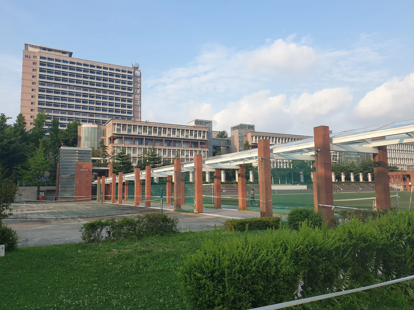 Đại học Kookmin tuyển sinh hệ tiếng D4-1 tại Seoul