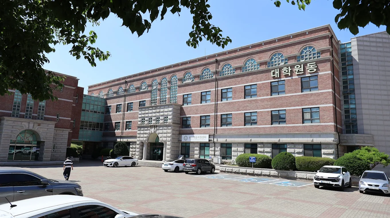 Khuôn viên Đại học Pyeongtaek tại Hàn Quốc