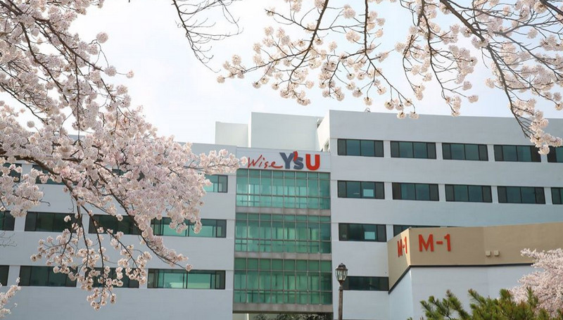 Cơ sở vật chất hiện đại của Đại học Youngsan tại Gyeongsangnam Hàn Quốc dành cho du học sinh quốc tế