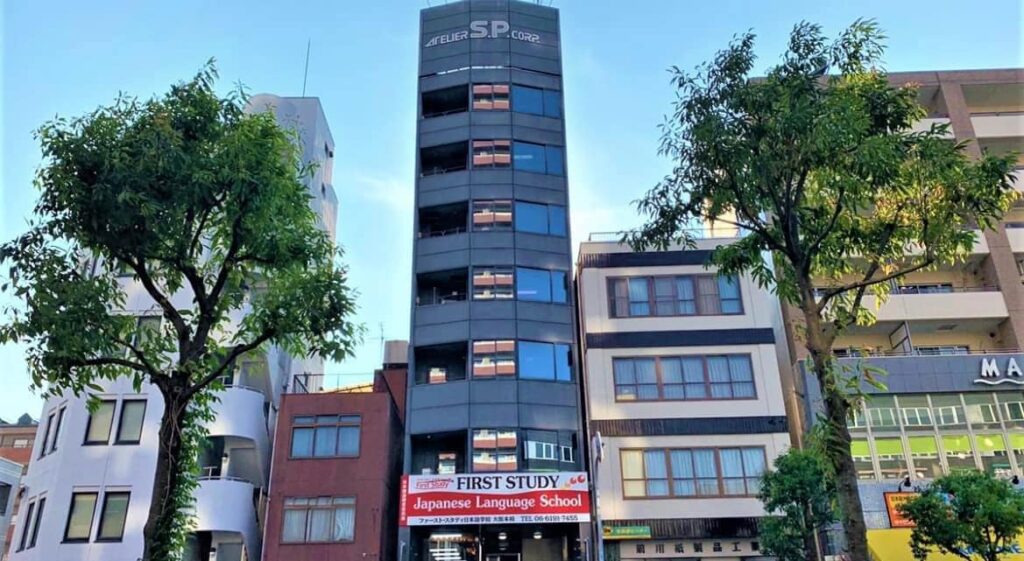 Chương trình du học Nhật Bản tại Trường Nhật ngữ First Study dành cho học sinh muốn học tiếng Nhật, vừa học vừa làm và phát triển nghề nghiệp lâu dài tại Nhật Bản